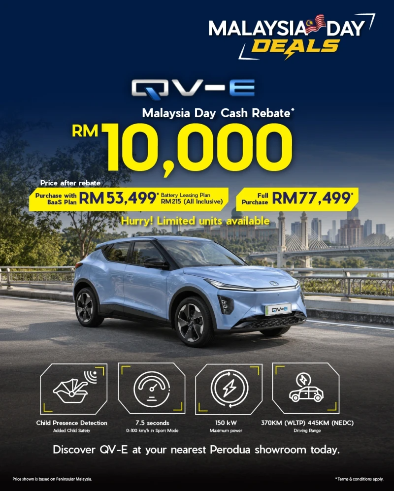 promotion phone QVE